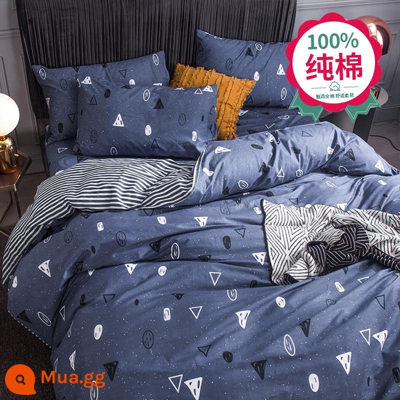 Muji Cotton chăn bông đơn đơn Vỏ 150x200x230 Ký túc xá sinh viên đơn 87 - Lechao [mềm và không vón cục, thích hợp cho mọi mùa]