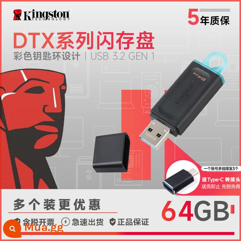 Kingston32g/64G/128G U disk DTXM 32 thanh trượt ô tô tốc độ cao USB flash drive di động U disk chính hãng U disk - Ổ đĩa flash DTX64GUSB