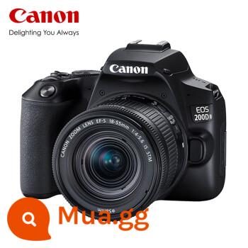 Máy ảnh một mắt cấp nhập cảnh thế hệ thứ hai của Canon 200d máy ảnh du lịch kỹ thuật số độ nét cao ống kính kép ống nhổ nhỏ 431 - đen