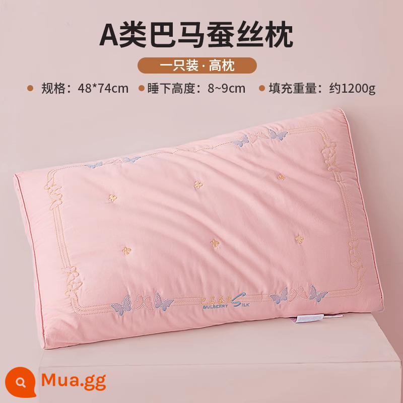 Lõi gối cotton lụa siêu mềm loại A bảo vệ đốt sống cổ hỗ trợ giấc ngủ Một đôi lõi gối cotton nguyên chất gia đình 1258 - Gối cao 48x74cm màu hồng [gói đơn] [làm đầy bằng sợi tơ tằm, đàn hồi hoàn toàn]