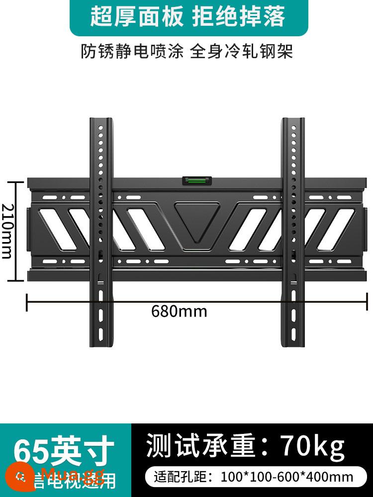 Thích hợp cho giá treo tường TV Hisense 32/43/50/55/65/70/75 inch treo tường 1137 - Phù hợp với mọi dòng Hisense [65 inch], siêu chịu lực và dễ lắp đặt