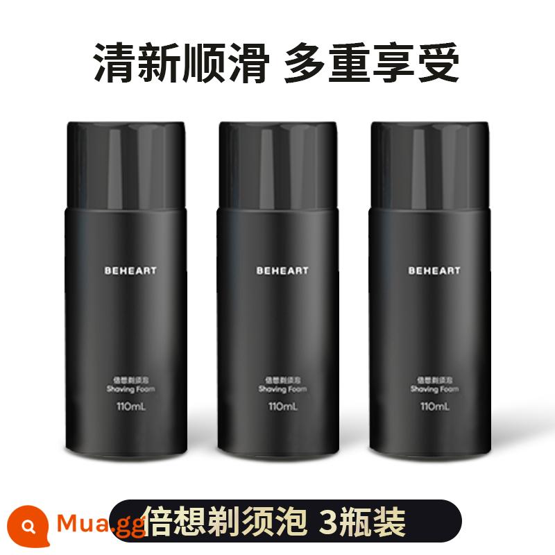 Dao cạo râu thủ công Millet trắng nhập khẩu từ Đức dao cạo kiểu cũ hộp quà tặng bạn trai - Bộ thủ công [bộ thay thế]