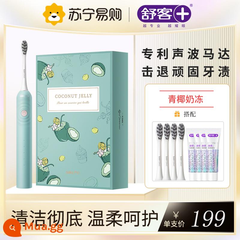 Shuke Bàn Chải Đánh Răng Điện Dành Cho Người Lớn Sạc Hoàn Toàn Tự Động Lựa Chọn Thông Minh Sonic Couple Set Phụ Nữ Và Nam Giới Cửa Hàng Flagship Đặc Biệt - Gói B丨Thân thạch sữa dừa xanh*1+Đầu cọ*4+Enzim 20g*4