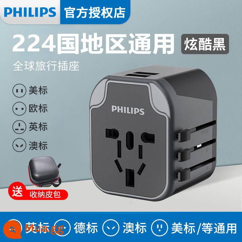 Phích cắm chuyển đổi Philips toàn cầu Phổ biến phích cắm Anh Quốc Nhật Bản tiêu chuẩn Châu Âu Phiên bản Hồng Kông ở nước ngoài 1122 - [Đen phổ thông 224 quốc gia] + túi đựng