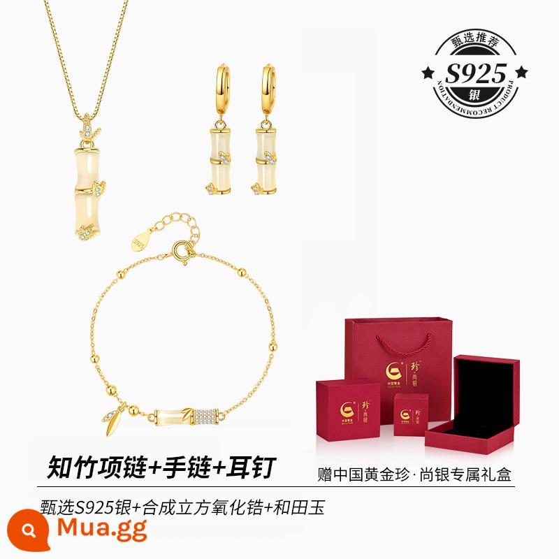 [China Gold] Zhen Shang Silver Quà tặng sinh nhật ngày lễ tình nhân cho các cô gái trong mùa thu đông Quà tặng cho bạn gái và vợ 1693 - Vòng tay tre + bông tai + vòng cổ [Hộp quà vàng Trung Quốc + giấy chứng nhận]