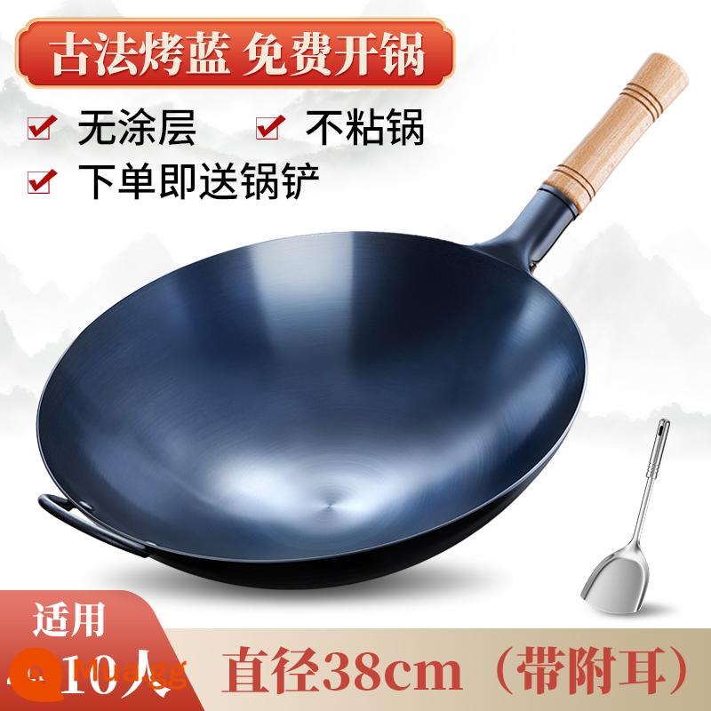 Meiling nồi sắt lớn chảo chống dính hộ gia đình chảo Zhangqiu kiểu cũ handmade không tráng chảo bếp gas 1415 - 38cm có tai, nồi đã mở [Phương pháp rang xanh cổ xưa của Grandmaster] và thìa miễn phí