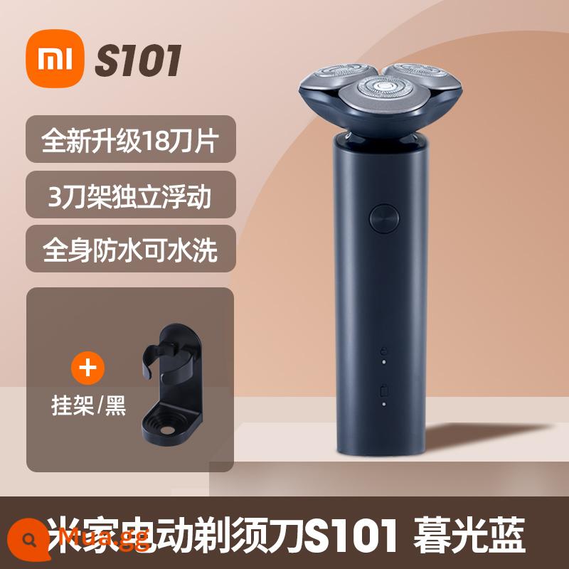 Dao cạo râu điện nam Xiaomi dao cạo râu Mijia S101 2023 dao cạo râu chính hãng mới 1212 - Máy cạo râu Xiaomi S101 Twilight Blue+Hack Black