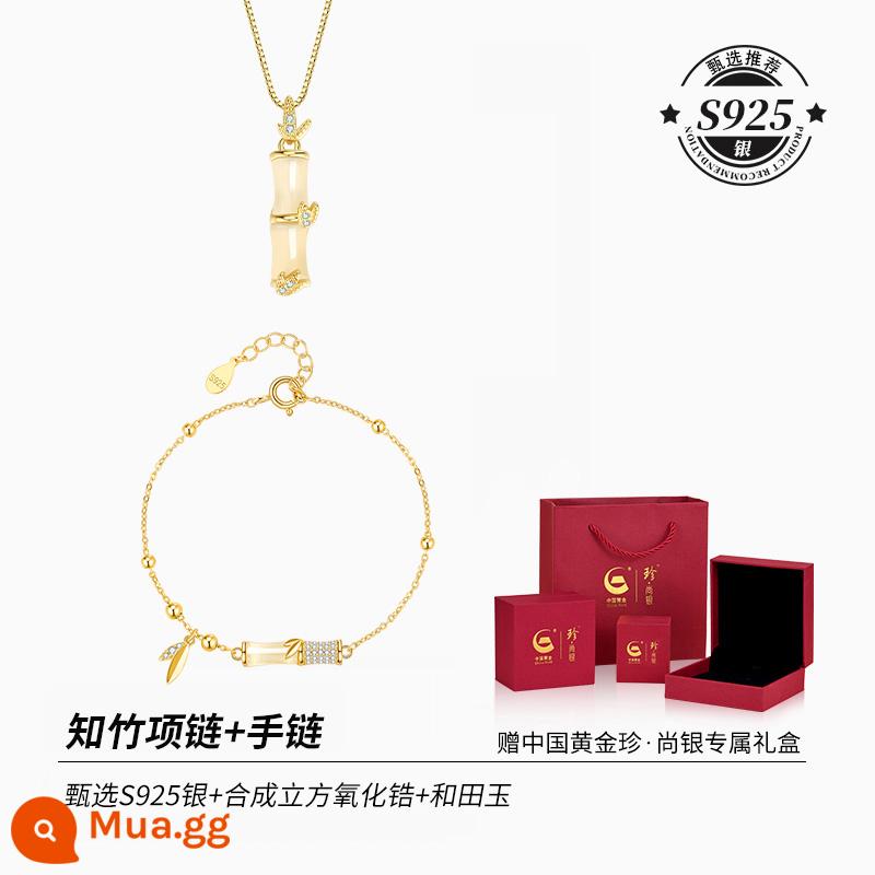 [China Gold] Zhen Shang Silver Quà tặng sinh nhật ngày lễ tình nhân cho các cô gái trong mùa thu đông Quà tặng cho bạn gái và vợ 1693 - Vòng tay tre + vòng cổ [Hộp quà vàng Trung Quốc + giấy chứng nhận]