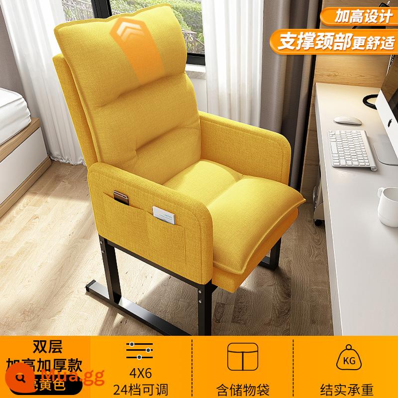 Giờ nghỉ trưa kho báu ghế máy tính ở nhà thoải mái ít vận động lưng ghế sofa ký túc xá sinh viên đại học ghế văn phòng thể thao điện tử - Phiên bản nâng cao [Phiên bản cao cấp có thể điều chỉnh và nâng hạ đa cấp] màu vàng sáng