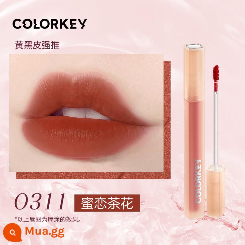 Colorkey Kelaqi son bóng không khí nhung gương quế chó môi mới bùn son môi chính thức soái hạm 443 - O311 Honey Camellia [Gel dưỡng môi phun sương nước]