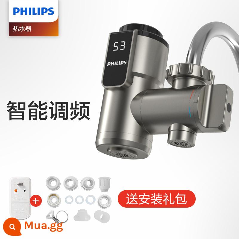 Philips 24 không cần lắp đặt vòi nóng tức thời điện vòi nước nóng hộ gia đình máy nước nóng nhỏ nước nóng - xám