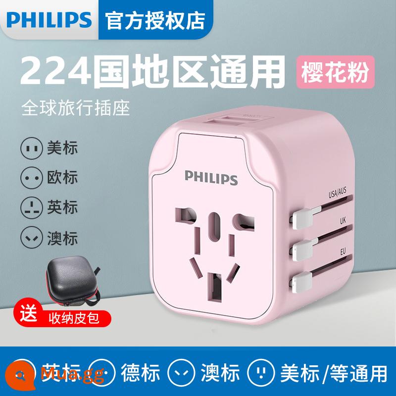 Phích cắm chuyển đổi Philips toàn cầu Phổ biến phích cắm Anh Quốc Nhật Bản tiêu chuẩn Châu Âu Phiên bản Hồng Kông ở nước ngoài 1122 - [Màu hồng Sakura phổ biến ở 224 quốc gia] + Túi đựng