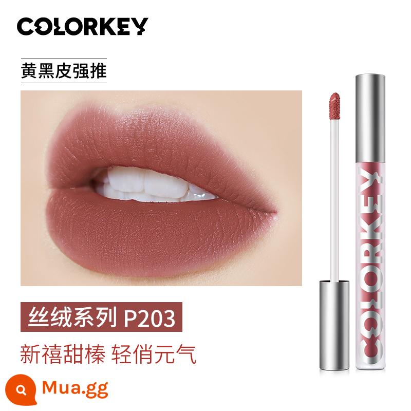 Colorkey son bóng Kelaqi air matte son môi mới son bùn son sương nữ chính hãng Ke Keqila 443 - P203 Cây phỉ ngọt Xinxi