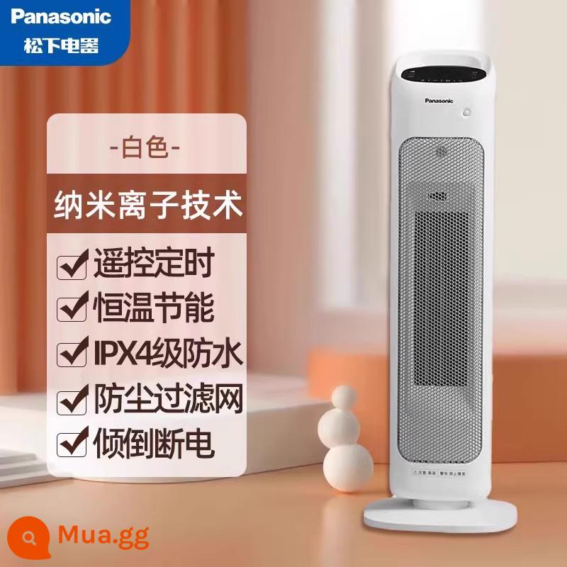 Máy sưởi Panasonic Máy sưởi phòng tắm hộ gia đình tiết kiệm năng lượng sưởi ấm bồn tắm cho mẹ và bé tạo tác nhiệt nhanh Máy sưởi điện 368 - xám