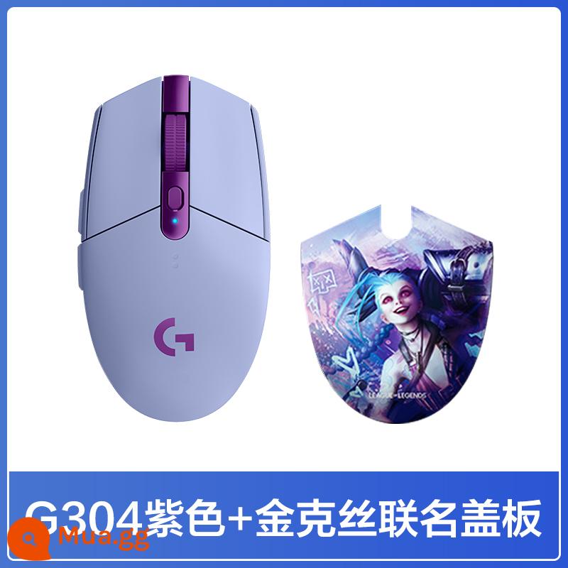 Logitech G304 chuột không dây game esports cơ máy tính để bàn laptop chuột cf/lol ăn gà macro nam - G304 Liên Minh Huyền Thoại-Jinx