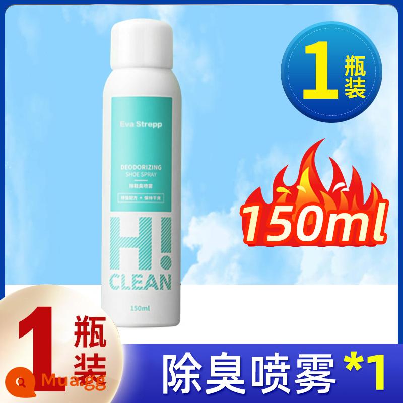 Xịt khử mùi giày cho tủ giày và tất tại nhà giúp khử mùi hôi và khử trùng giày thể thao ngăn ngừa mùi hôi chân và khử trùng 1947 - 1 chai [tươi mát và khử mùi + kháng khuẩn mạnh mẽ]