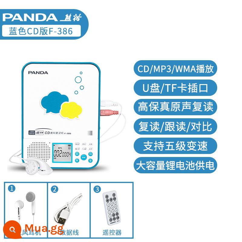 Panda F-01 Đầu CD Đĩa Repeater Học Tiếng Anh Máy Nghe Nhạc Đĩa MP3 Đĩa Nhà 774 - Màu xanh lam [Bao gồm tai nghe Panda + cáp dữ liệu]