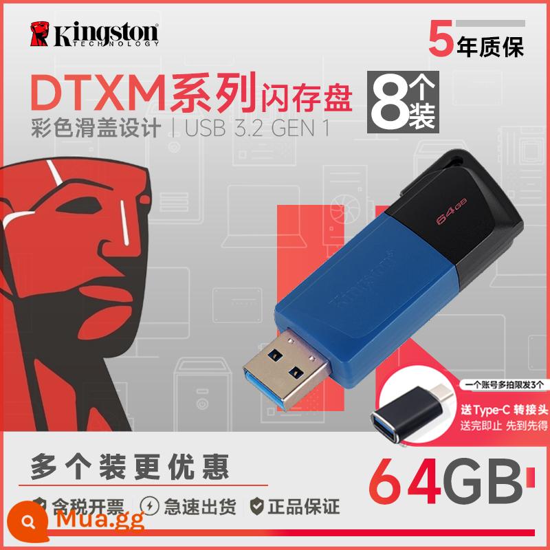 Kingston32g/64G/128G U disk DTXM 32 thanh trượt ô tô tốc độ cao USB flash drive di động U disk chính hãng U disk - DTXM/64GB 8 nhà sản xuất bán buôn