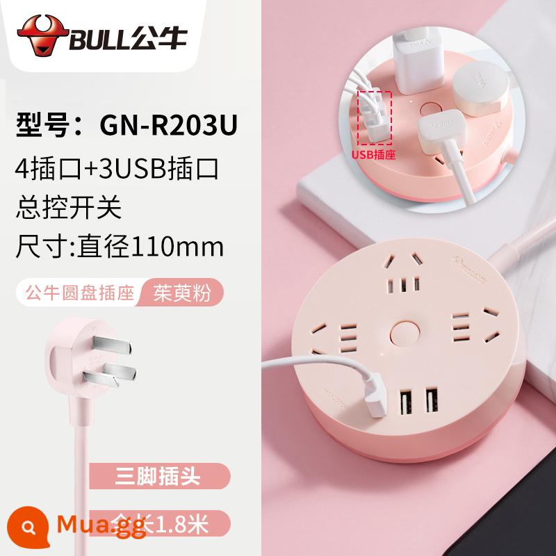 301 bull socket row plug-in board drag line with line round plug-in row đa chức năng usb home leo tường ổ cắm - 3 ổ cắm + 3 cổng USB 1,8m [Bột Cornus] R203U