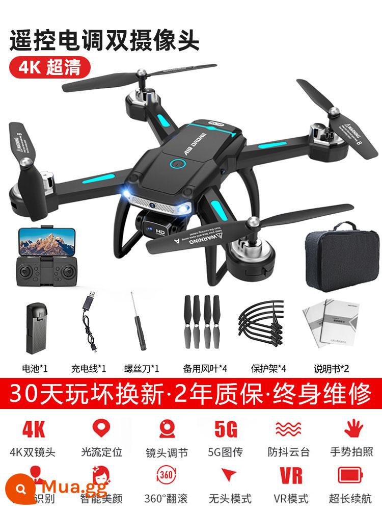 Nobaman drone độ nét cao chuyên nghiệp chụp ảnh trên không máy bay điều khiển từ xa máy bay mô hình trẻ em máy bay trực thăng đồ chơi 1620 - Camera kép 4K [tránh chướng ngại vật màu đen + định vị kép] trở về nhà thông minh