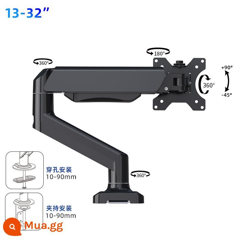 [Được đề xuất bởi Suning] Giá đỡ màn hình máy tính đa năng Cánh tay cơ khí công xôn màn hình kép không cần đột nâng 1137 - T6 [Night Black] 14-32 inch phổ thông/không ổn định, đảm bảo sẽ được trả lại!