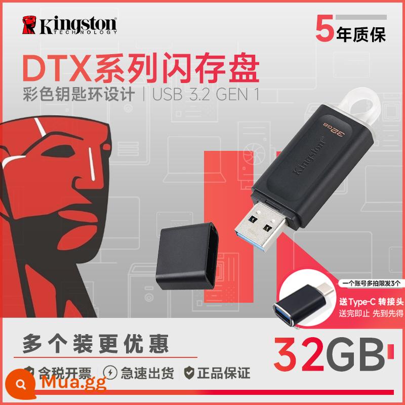 Kingston32g/64G/128G U disk DTXM 32 thanh trượt ô tô tốc độ cao USB flash drive di động U disk chính hãng U disk - Ổ đĩa bút DTX32GUSB