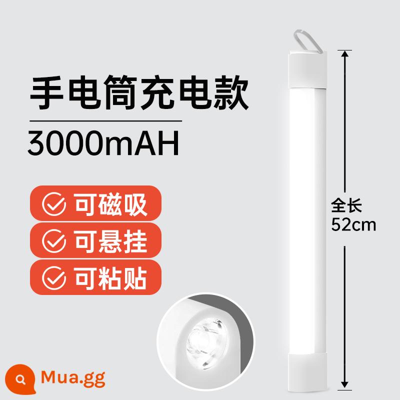 Chiếu sáng khẩn cấp gian hàng có thể sạc lại Đèn LED siêu sáng hộ gia đình nam châm hấp phụ không dây chợ đêm chiếu sáng gian hàng đường phố 1214 - Thân đèn 60W Tuổi thọ pin 52CM 70H từ tính + USB