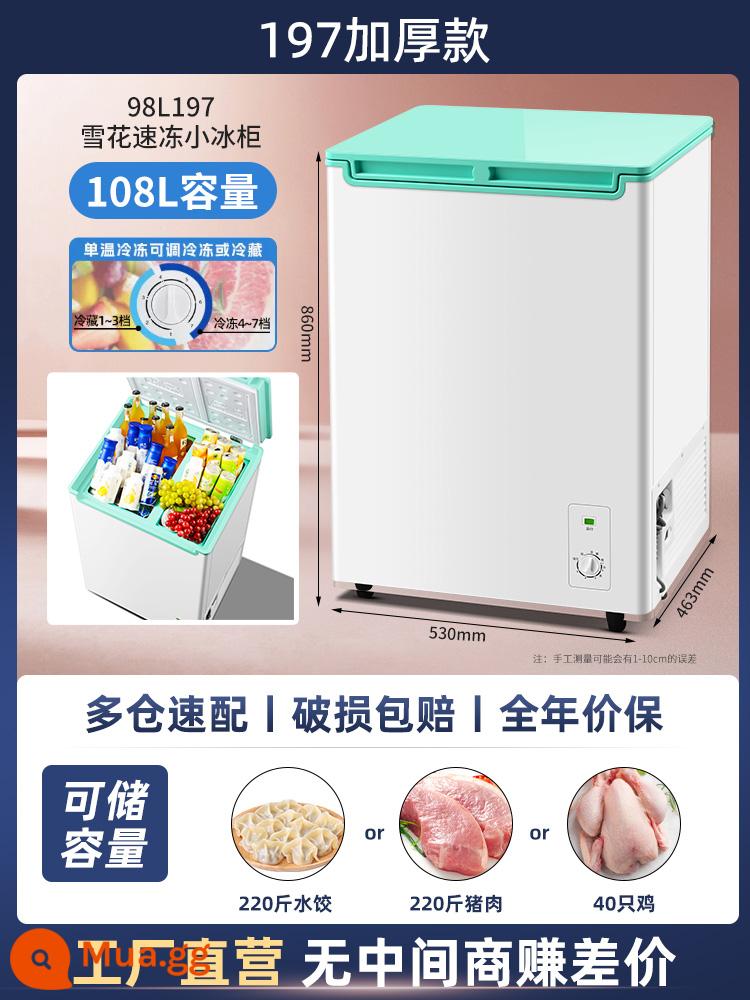 Suning Yanxuan Snowflake Tủ đông nhỏ Tiết kiệm năng lượng hạng nhất Hộ gia đình làm lạnh Tủ đồ uống nhỏ Tiết kiệm năng lượng nhỏ và tiết kiệm điện 2229 - [196 Nhiệt độ kép buồng kép] Mẫu dày/220 Bánh bao Jin/220 Thịt lợn Jin/40 con gà