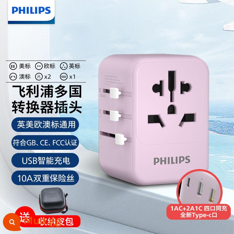 Phích cắm chuyển đổi Philips toàn cầu Phổ biến phích cắm Anh Quốc Nhật Bản tiêu chuẩn Châu Âu Phiên bản Hồng Kông ở nước ngoài 1122 - [Mẫu nâng cấp màu hồng Sakura] Ổ cắm chuyển đổi USB * 2 + Type-c * 1 + Túi da đựng đồ