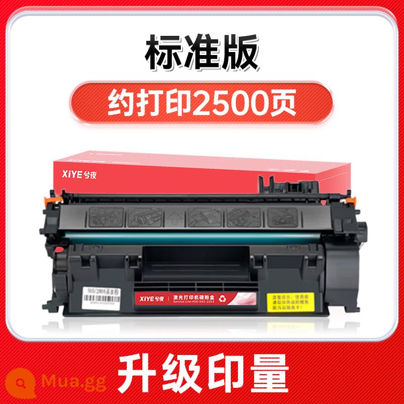 Thích hợp cho Hộp mực HP Q5949A 1160 1320 3390 Q7553A Hộp mực máy in P2015 2014 m2727nf Trống thuộc da Canon CRG308 lbp3300/10 Xi Ye 1984 - [2500 trang] Hộp mực phiên bản tiêu chuẩn