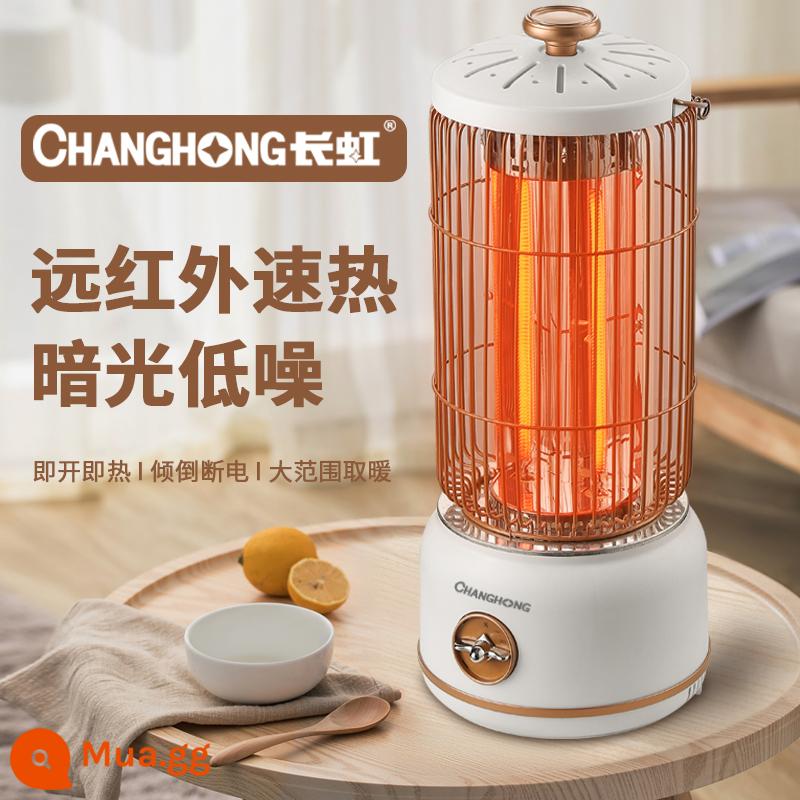 Máy sưởi lồng chim Changhong hộ gia đình tiết kiệm năng lượng nhỏ máy sưởi điện năng lượng mặt trời nướng bếp tiết kiệm điện máy sưởi điện nhỏ 778 - cơ trắng