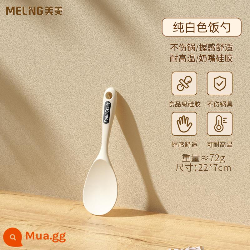 Meiling Thìa Silicone Chảo Chống Dính Nấu Ăn Đặc Biệt Xẻng Hộ Gia Đình Chịu Nhiệt Độ Cao Thìa Canh Rây Lọc Đồ Dùng Nhà Bếp Bộ 1415 - Thìa cơm silicon cấp thực phẩm (không làm hỏng nồi/không mùi/không phai màu)