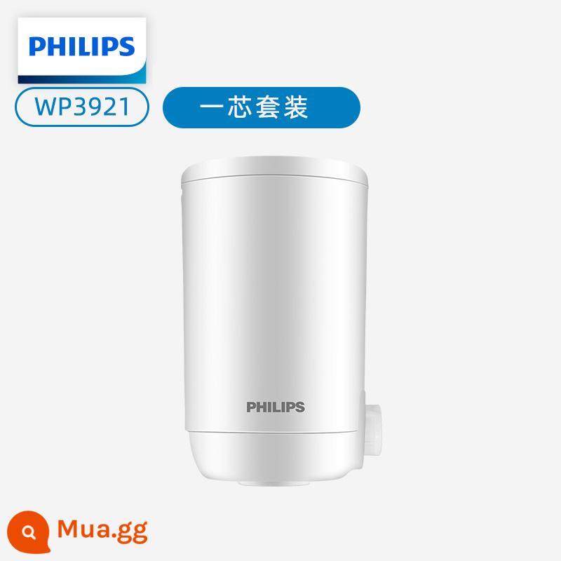 Bộ lọc ban đầu của vòi máy lọc nước Philips thích ứng với AWP3877/3811/3876/3866 thông lượng lớn 1282 - màu trắng thanh lịch