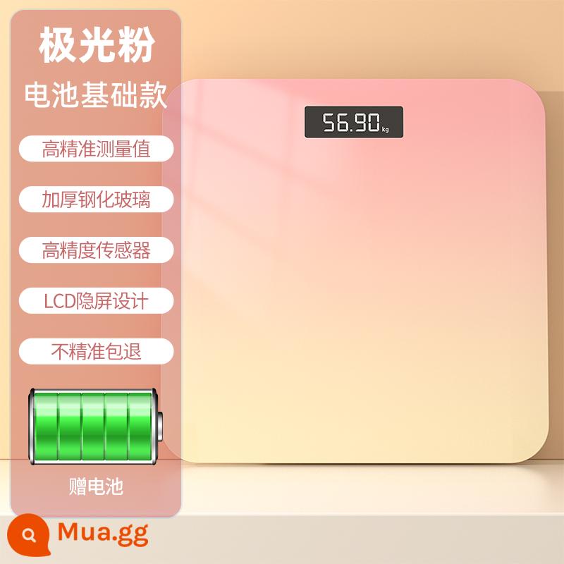 Cân điện tử gia dụng cân chính xác sạc nhỏ quy mô thông minh ký túc xá mỡ quy mô mỡ cơ thể quy mô 1807 - Mẫu pin cơ bản của cân bột Aurora [Màn hình LCD + tuổi thọ pin lâu dài + cảm biến có độ chính xác cao]