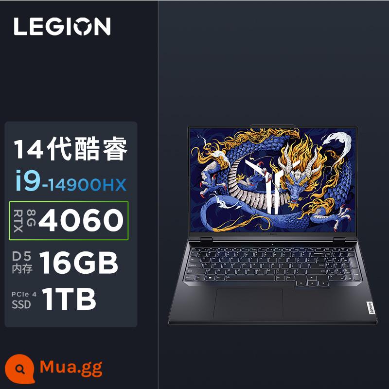 [24 vấn đề miễn lãi] Máy tính xách tay chơi game Lenovo Savior Y9000P/R9000P Core i9 thế hệ thứ 12 tùy chọn dành cho sinh viên Nhà thiết kế thể thao điện tử ps Cửa hàng hàng đầu chính thức của Suning.com - [Y9000P 2024]i9-14900HX/RTX4060 Màn hình 8G/2,5k/240Hz/Xám pha lê Titan