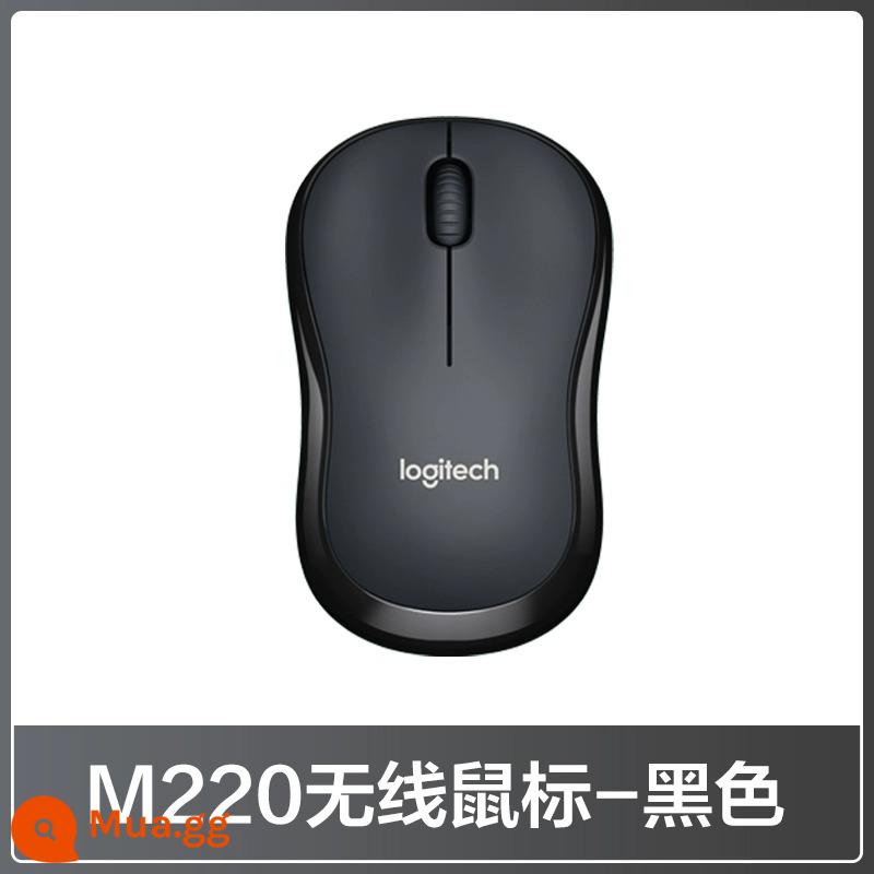 Chuột không dây Logitech M221 tắt tiếng trò chơi văn phòng máy tính xách tay máy tính để bàn cô gái thời trang dễ thương 215 - M220 màu đen