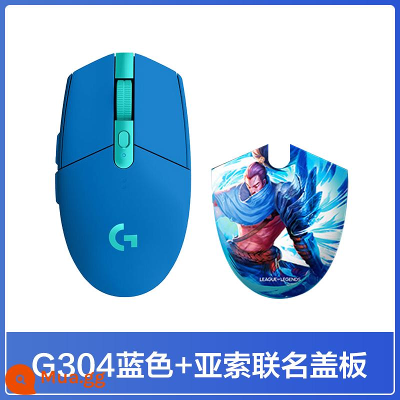 Logitech G304 chuột không dây game esports cơ máy tính để bàn laptop chuột cf/lol ăn gà macro nam - Liên Minh Huyền Thoại G304-Yasuo