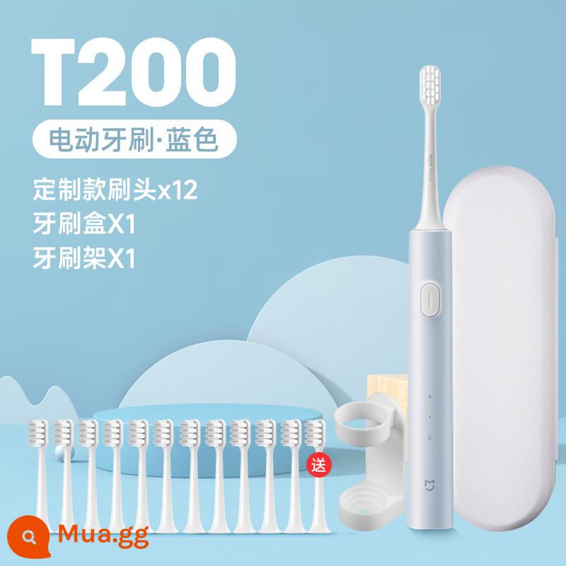 Bàn chải đánh răng điện Xiaomi trẻ em từ 6 đến 12 tuổi trở lên lông mềm kháng khuẩn tự động sạc sonic baby 1212 - [Giá cực tốt] Bàn chải đánh răng điện trẻ em T200 xanh + 12 đầu bàn chải tùy chỉnh + hộp đựng bàn chải đánh răng + hộp đựng bàn chải đánh răng