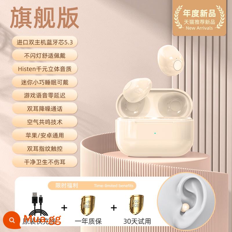 Tai nghe bluetooth tí hon không dây vô hình 2022 mini mới nhỏ gọn đeo nhẹ không nhấp nháy pin siêu dài 821 - Phiên bản cuối cùng - thân thiện với làn da [Bluetooth 5.3 + Chất lượng âm thanh không bị méo tiếng HIFI + giảm tiếng ồn thông minh + không nhấp nháy khi đeo]