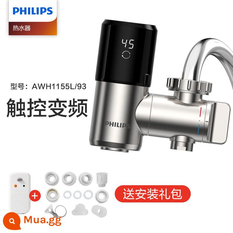 Philips 24 không cần lắp đặt vòi nóng tức thời điện vòi nước nóng hộ gia đình máy nước nóng nhỏ nước nóng - đen