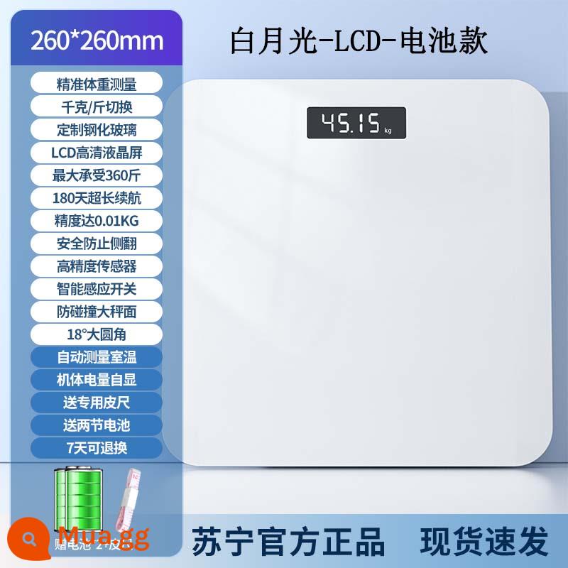 Cân Bluetooth Sạc Thông Minh Cân Mỡ Cơ Thể Chính Xác Hộ Gia Đình Nhỏ Cân Điện Tử Cân Gia Đình 2764 - Ánh trăng trắng-Pin cơ bản-LCD