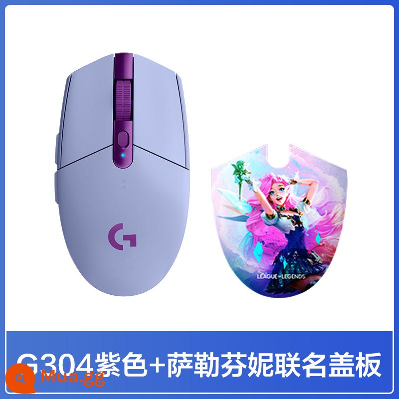 Logitech G304 chuột không dây game esports cơ máy tính để bàn laptop chuột cf/lol ăn gà macro nam - G304 Liên Minh Huyền Thoại-Seraphine