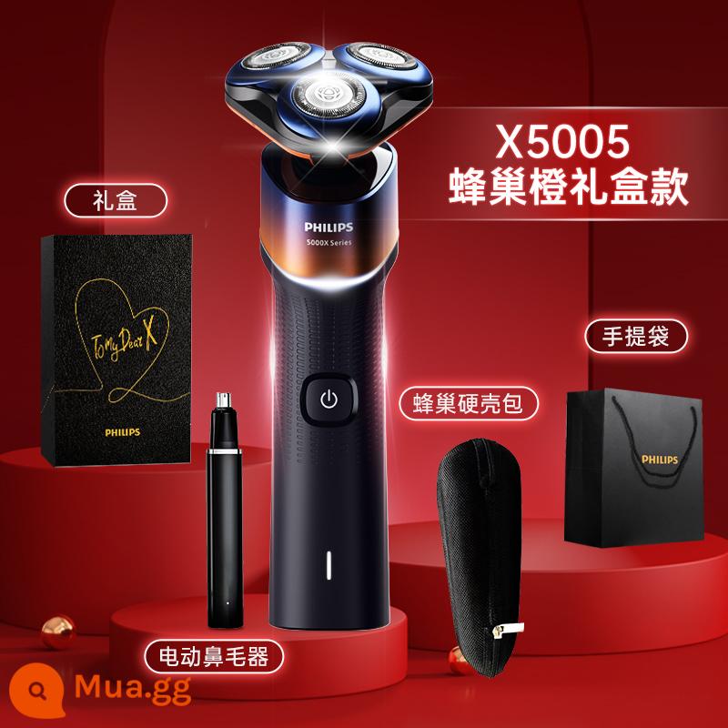 Philips Razor Honeycomb x Men's Beard Razor Electric Hộp quà tặng chính hãng cho bạn trai Direct X5005 - Hộp quà màu cam-Honeycomb X series