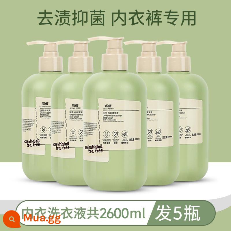 [Hàng Chính Hãng Chính Hãng] Nước Giặt Chuyên Dụng Nước Giặt Quần Lót B1024 - [520ml*5 chai] Diệt khuẩn kháng khuẩn + thích hợp cho bà bầu và trẻ sơ sinh