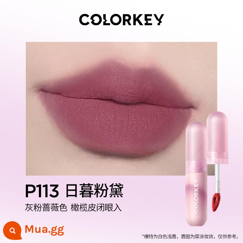 Colorkey Kelaqi son bóng không khí nhung gương quế chó môi mới bùn son môi chính thức soái hạm 443 - P113 Higurashi Fendai