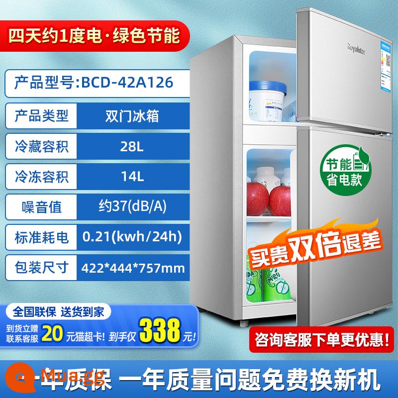 Rongshida tủ lạnh nhỏ tiết kiệm năng lượng hạng nhất gia đình tủ lạnh cho thuê ký túc xá tiết kiệm năng lượng hai cửa nhỏ 1733 Suning - Bạc hai cửa 42A126 [tiết kiệm năng lượng cấp một/Giảm giá 20 nhân dân tệ khi đặt hàng]