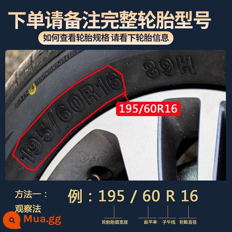 Thích hợp cho Ford Rui Bo -wing -wing -wing Tiger Fox Ferd Ford Wheel Wheel Snow -slip Chain 1104 - [Mẫu in đậm, bộ 2 bánh] [Lưu ý khi đặt hàng nếu không có mẫu]