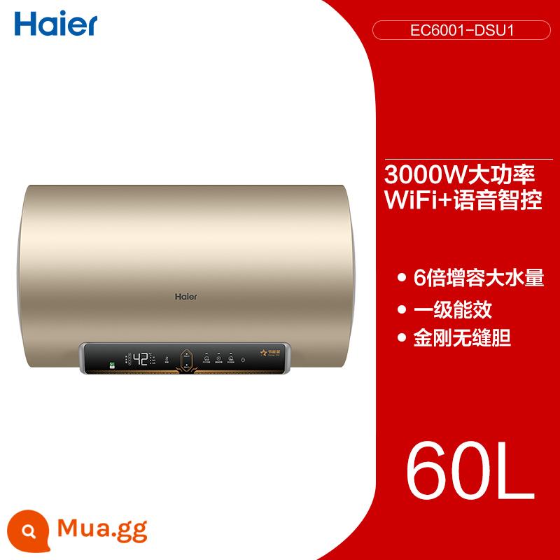 Máy nước nóng Haier điện nhà tắm nhiệt nhanh phòng trang điểm 60 lít hàng đầu mới chính thức hiệu suất năng lượng cấp một DSU1 - [60L]