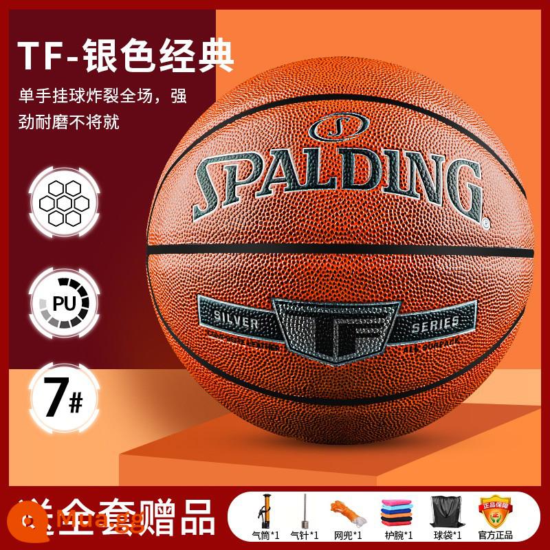 Bóng rổ spalding chính thức xác thực số 7 bóng tiêu chuẩn trò chơi người lớn món quà đặc biệt ngoài trời chịu mài mòn cảm giác 1274 - 76-859Y (TF bạc cổ điển) bạc LOGO sang trọng nhẹ nhàng