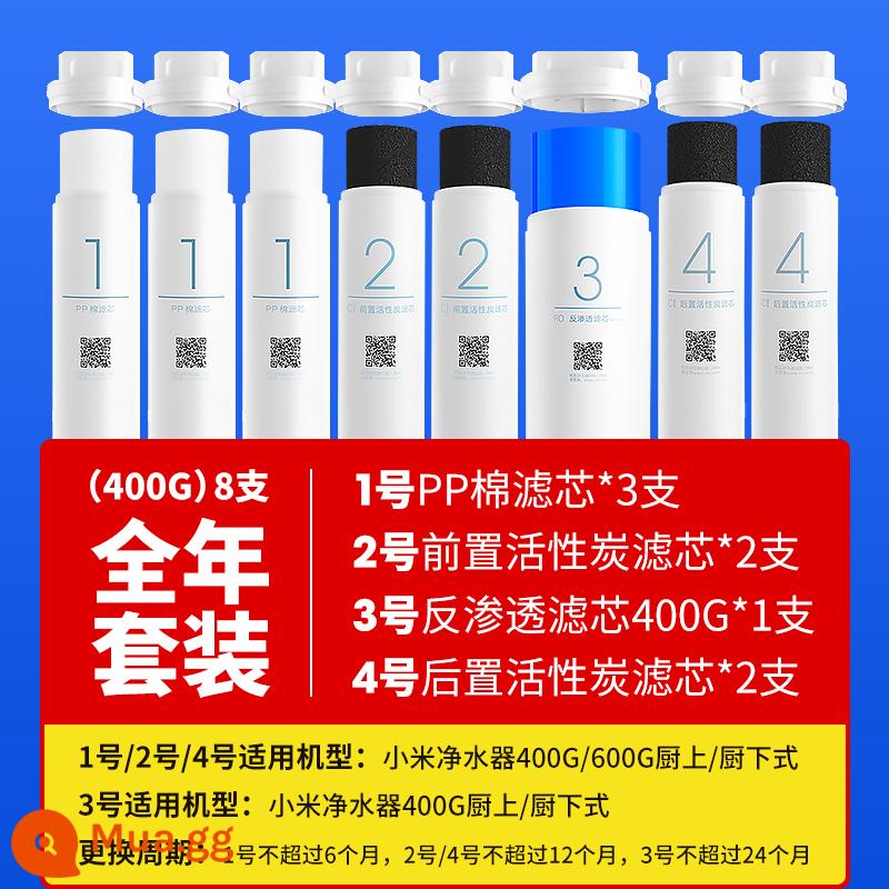 Máy lọc nước Xiaomi lõi lọc bông PP trước sau thẩm thấu ngược RO số 1 số 2 số 3 số 4 số 400G600G 1891 - ●[11122344] Bộ 8 món dùng quanh năm 400G-Xiaomi Original